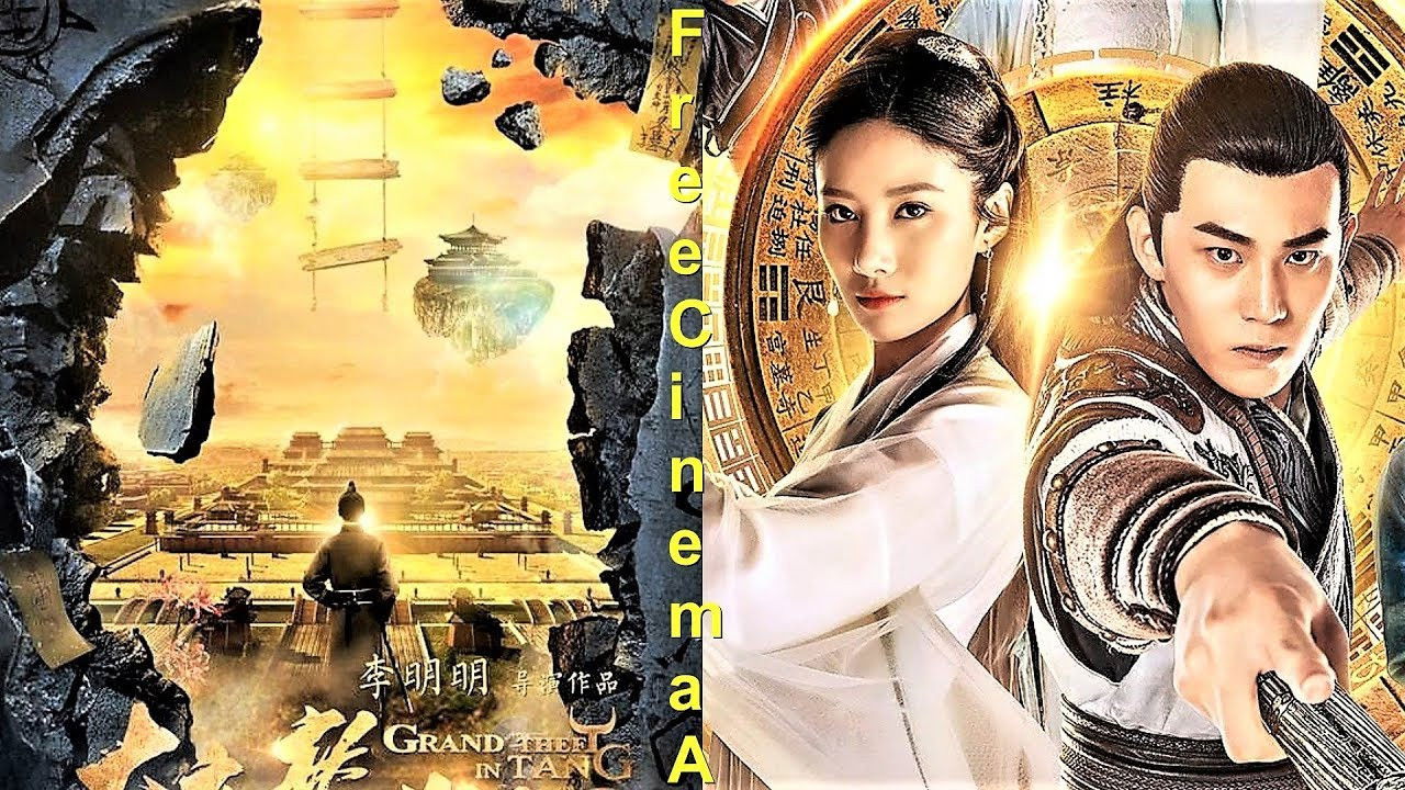 Backdrop for Grand Theft in Tang