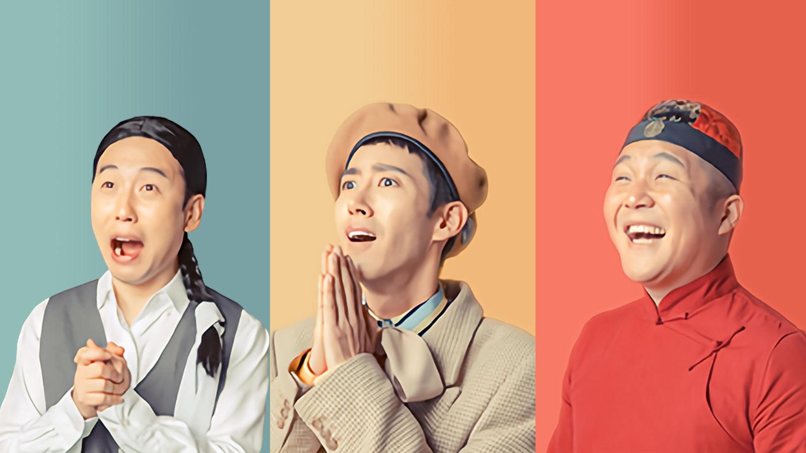 Backdrop for Weekly Idol