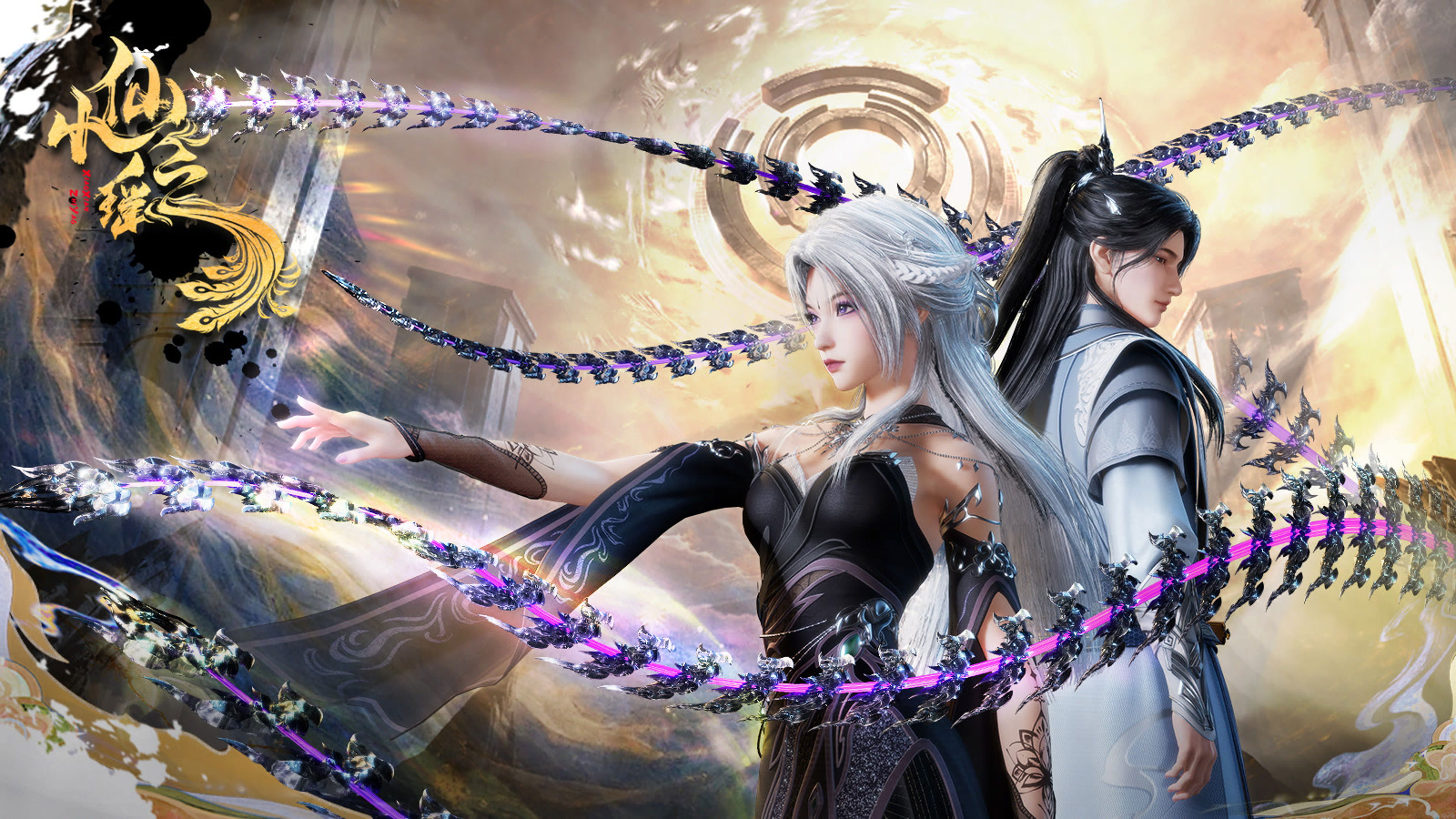 Backdrop for Little Fairy Yao