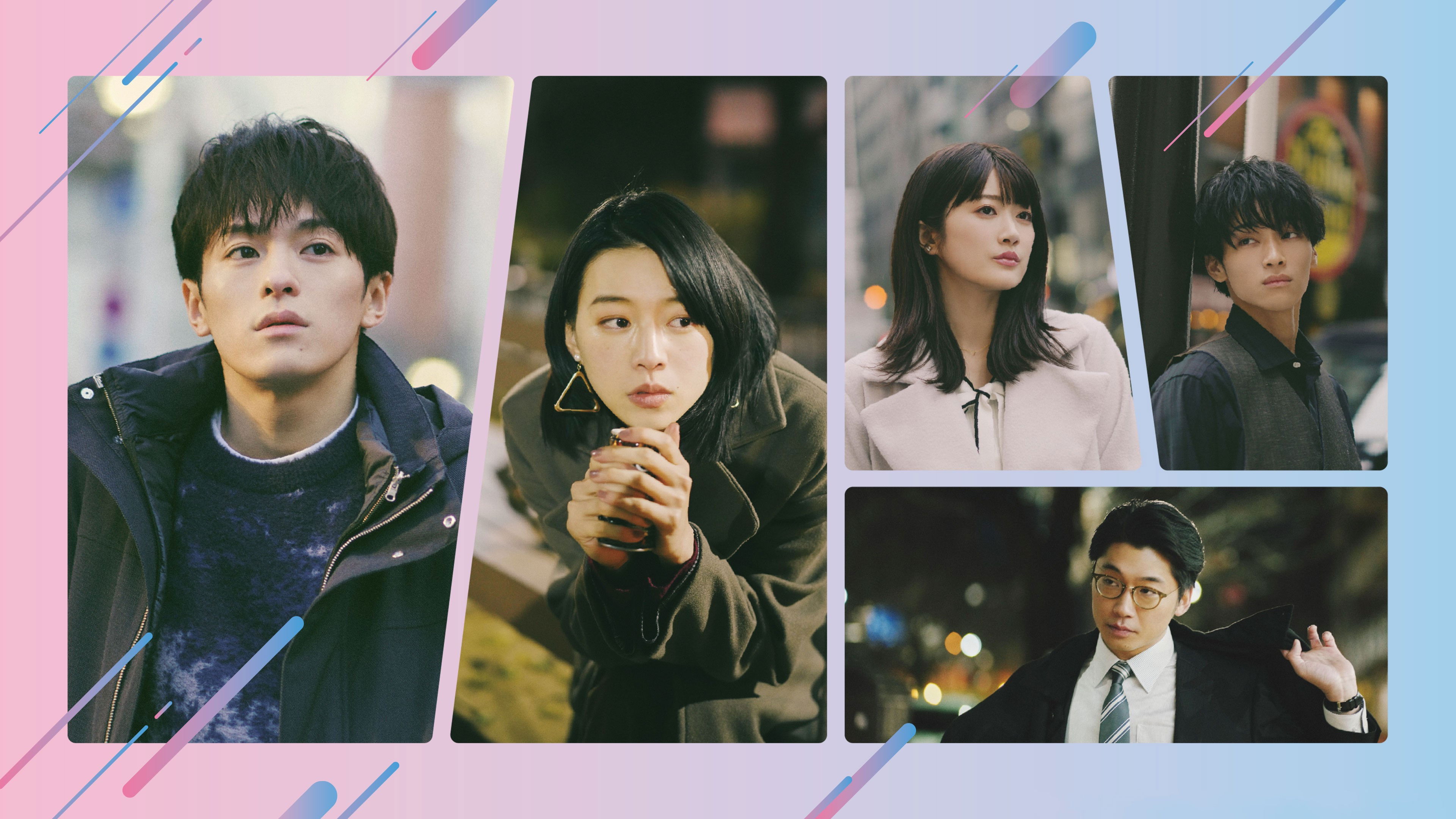 Backdrop for Tokyo Camouflage Hour