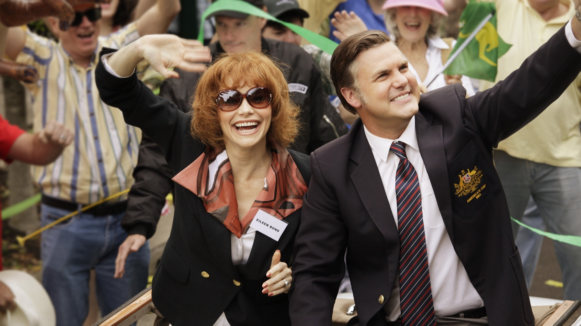 Backdrop for House of Bond