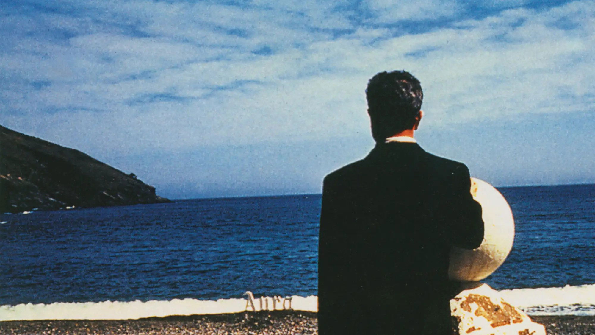 Backdrop for La última frontera