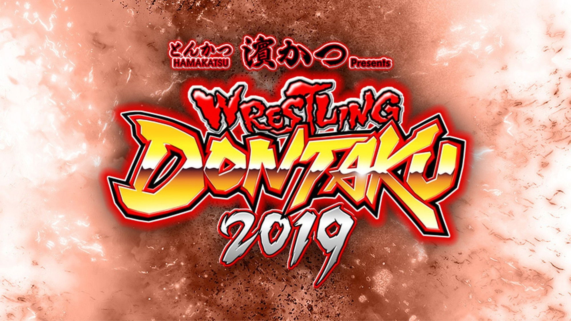 Backdrop for NJPW Wrestling Dontaku 2019 - Day 2