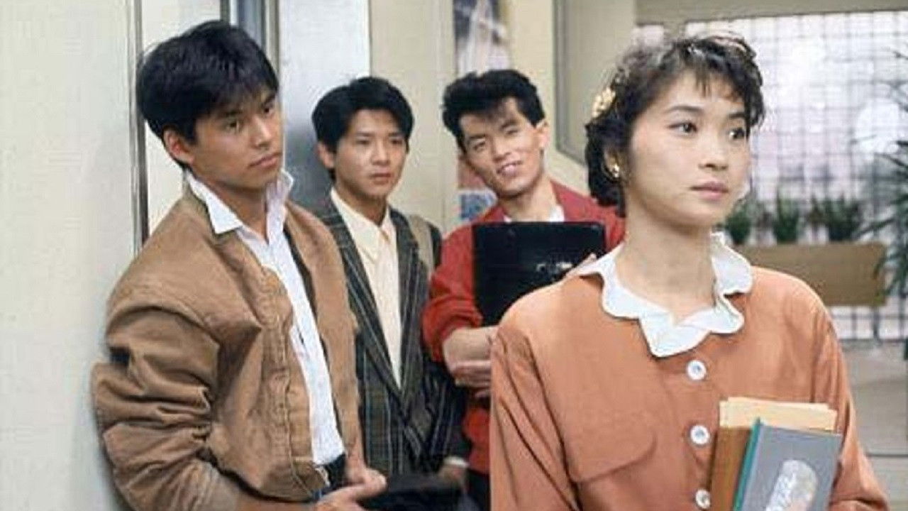 Backdrop for Prep School Boogie