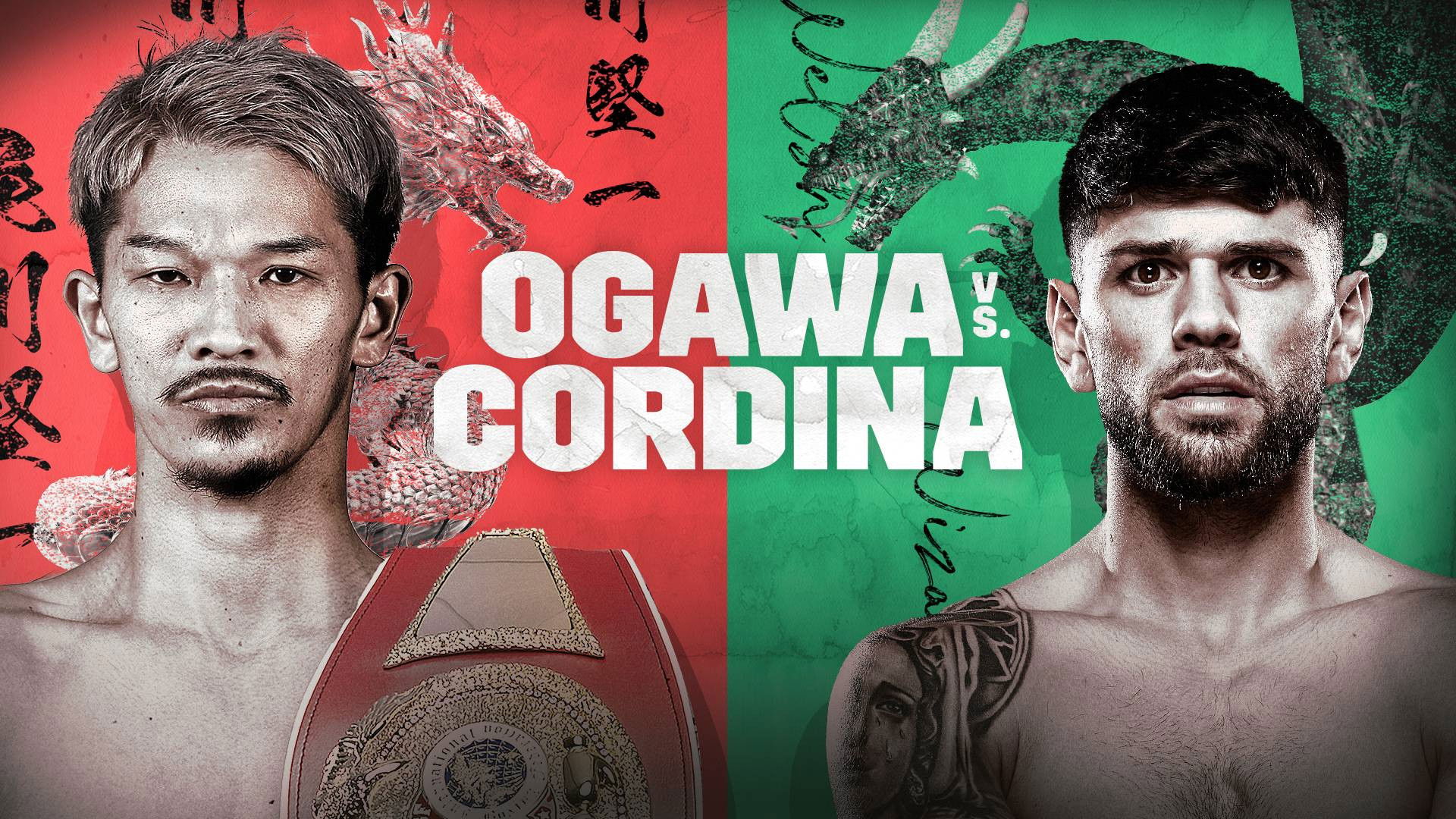 Backdrop for Kenichi Ogawa vs. Joe Cordina