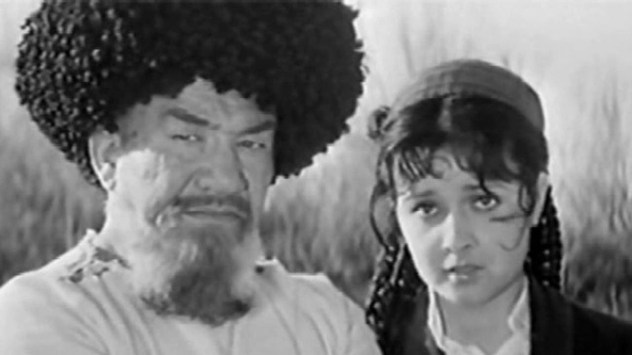 Backdrop for Distant Close Years