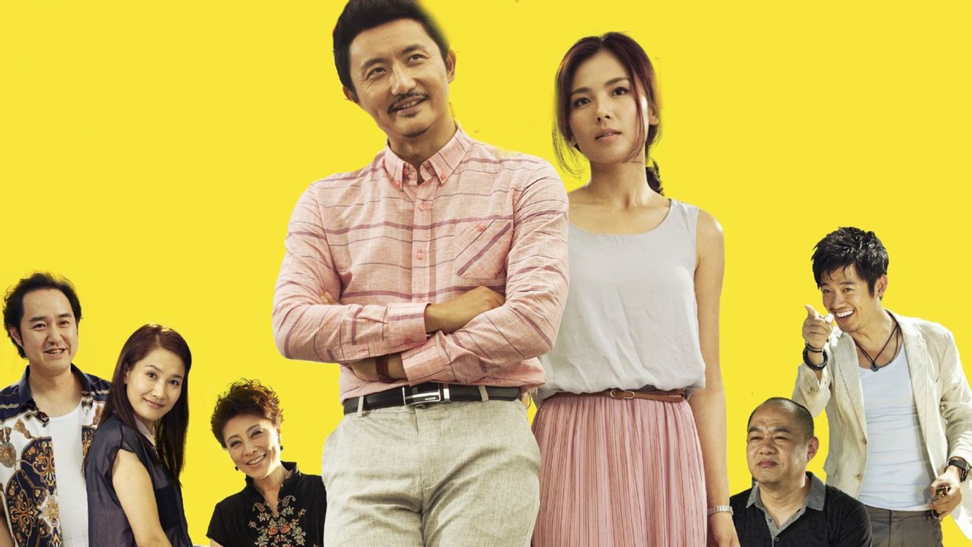 Backdrop for Happiness Drops from the Clouds