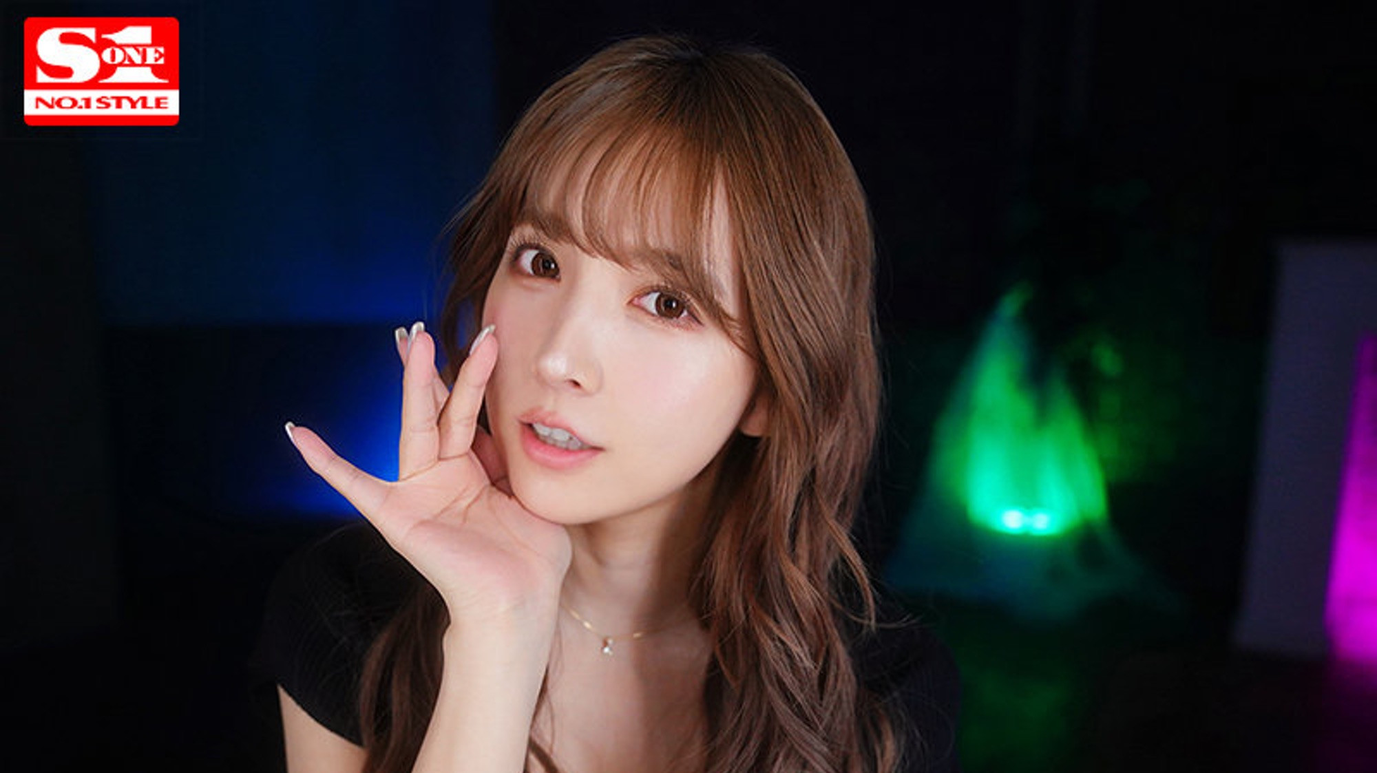 Backdrop for Gorgeous Lewd Talk Yua Mikami Dream Voice