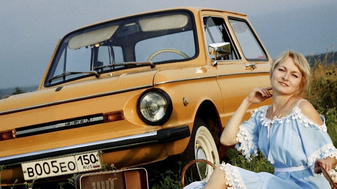 Backdrop for The Cars We Drove into Capitalism