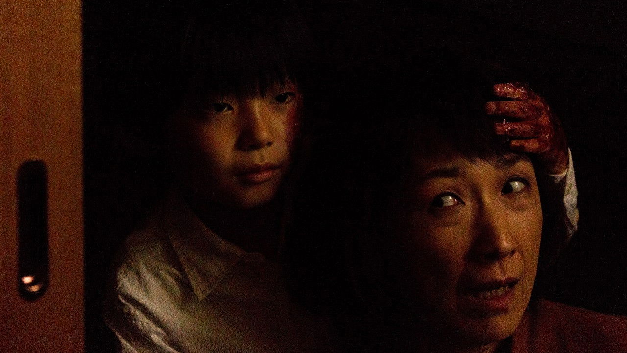 Backdrop for The Complex: Prologue