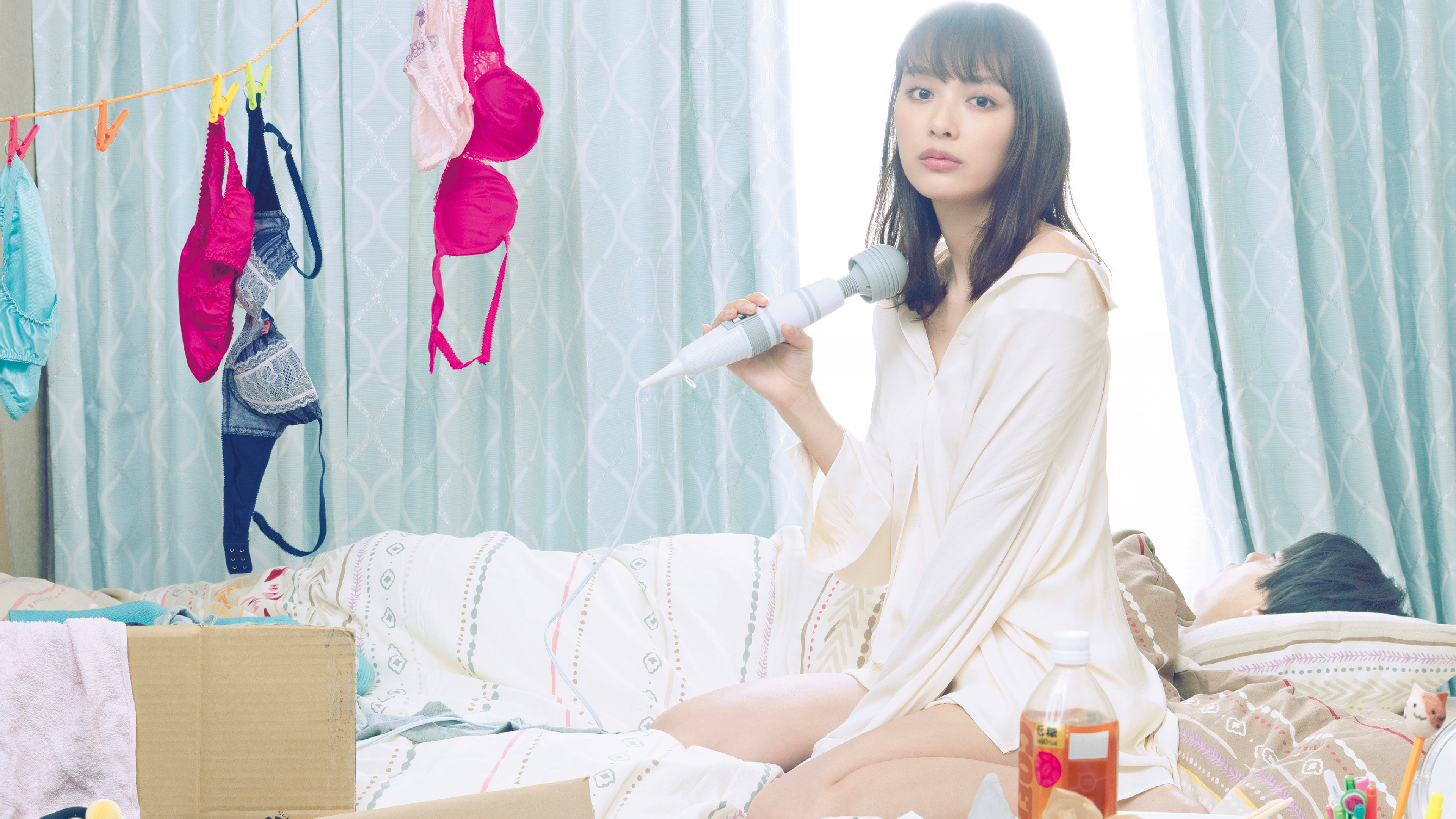 Backdrop for I'll Do Better Next Life