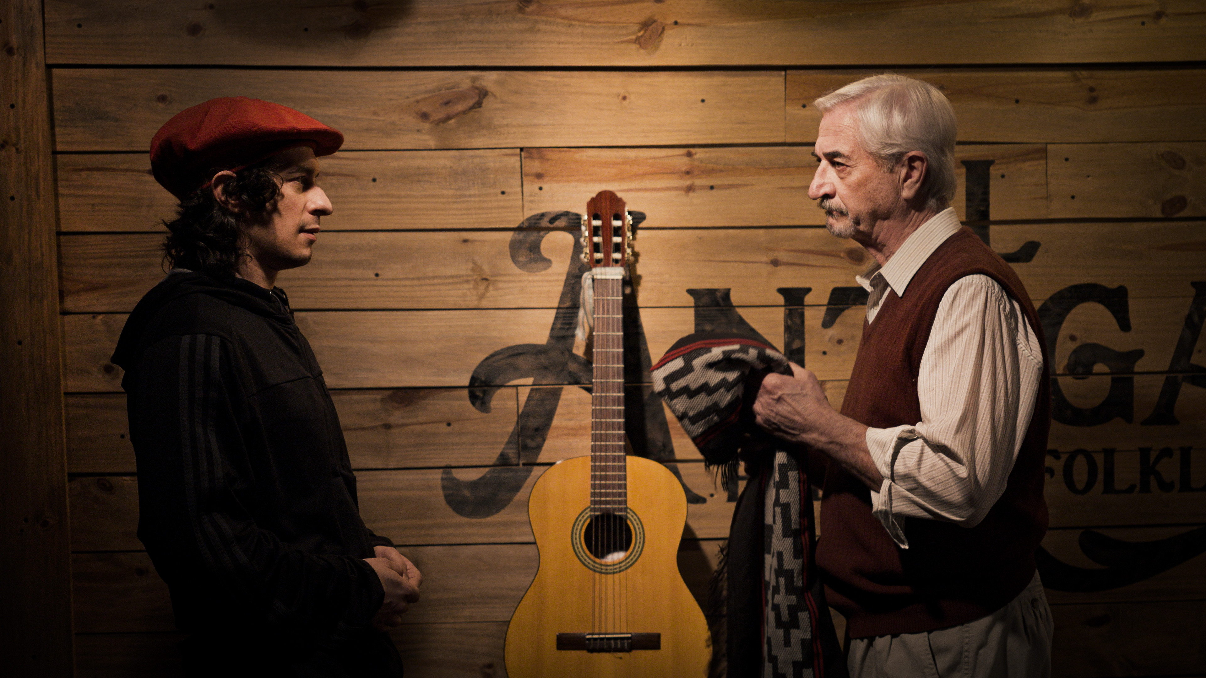 Backdrop for Maradona, el otro