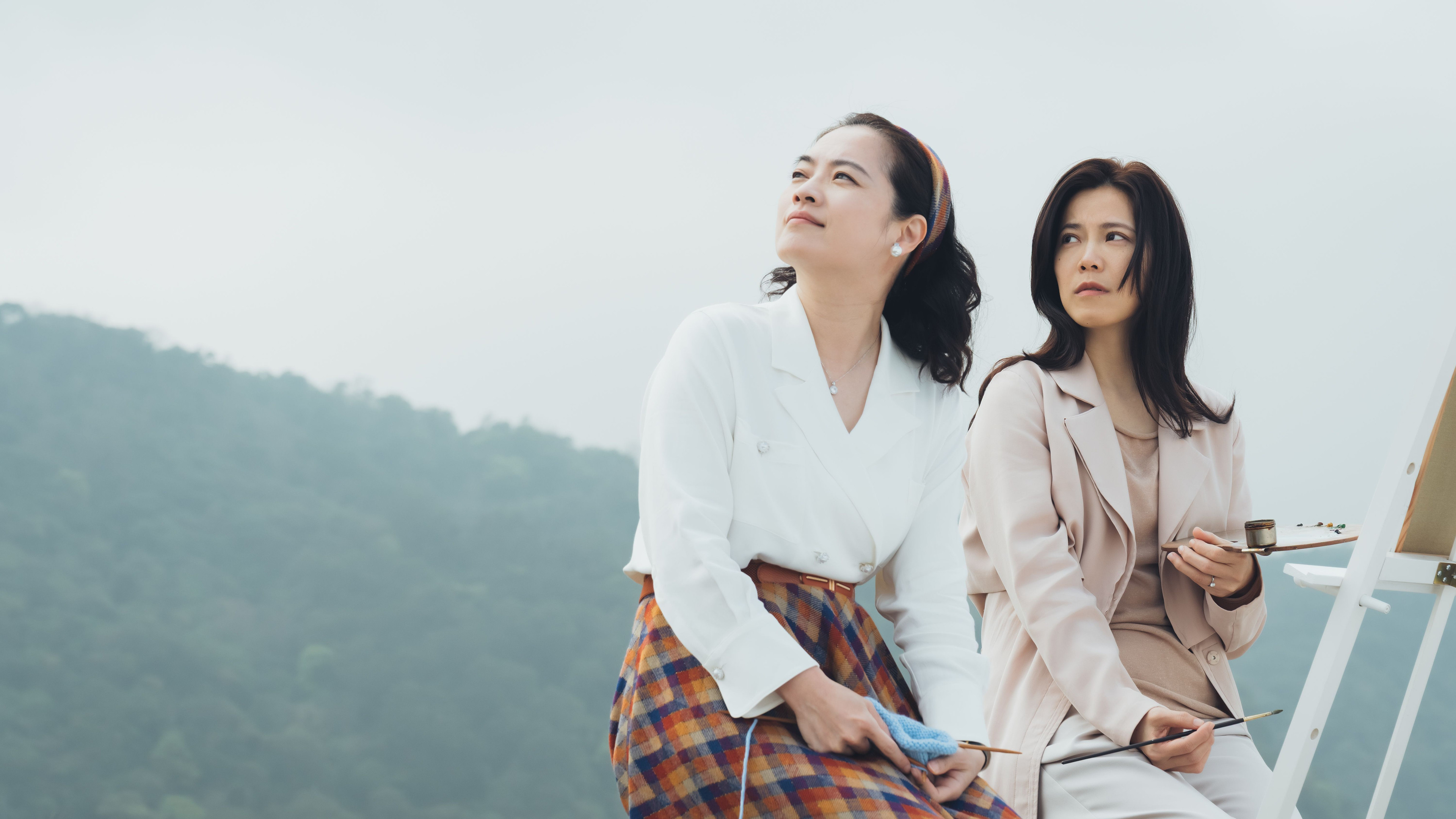 Backdrop for The Untethering