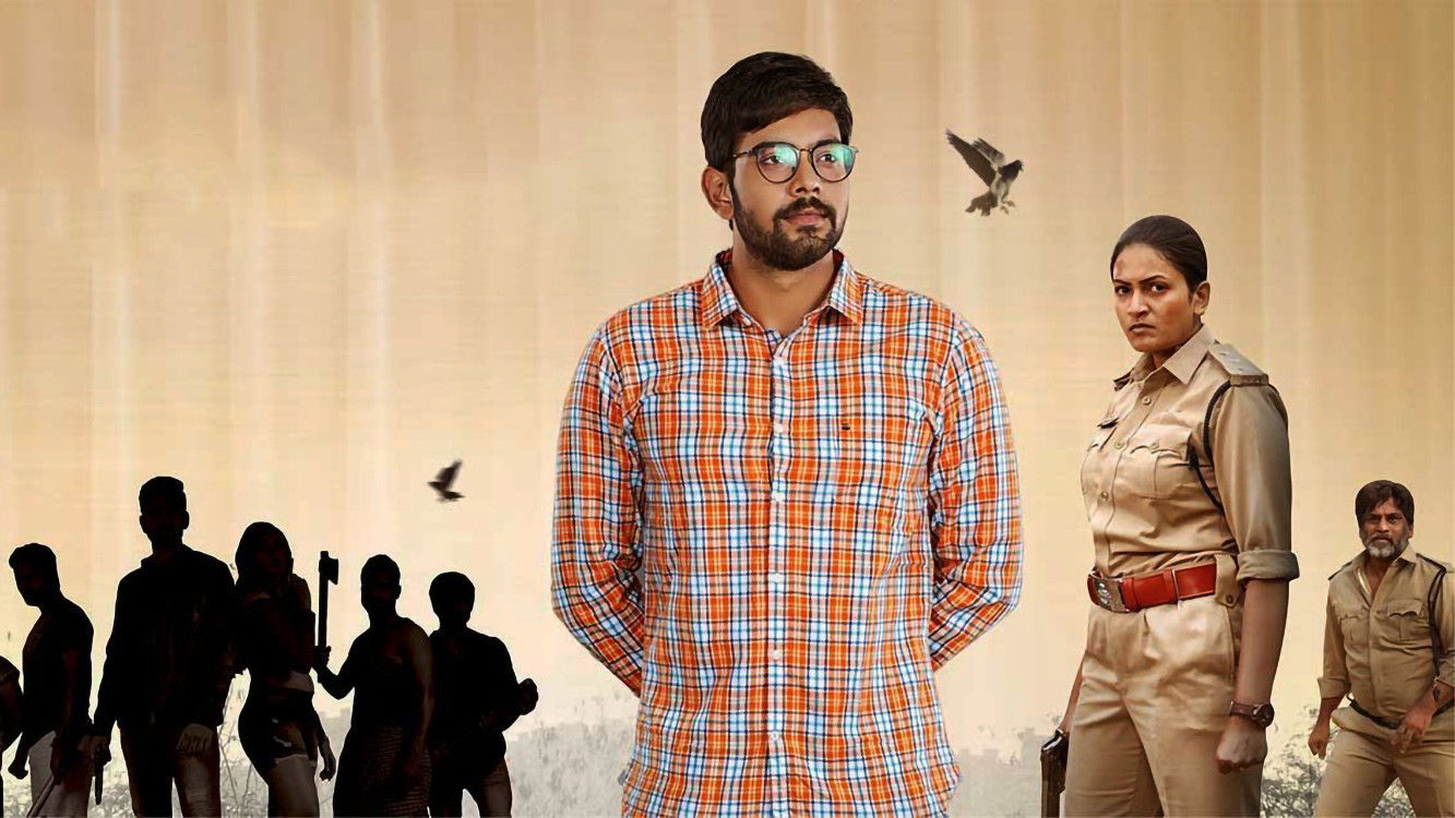 Backdrop for Tera Venuka