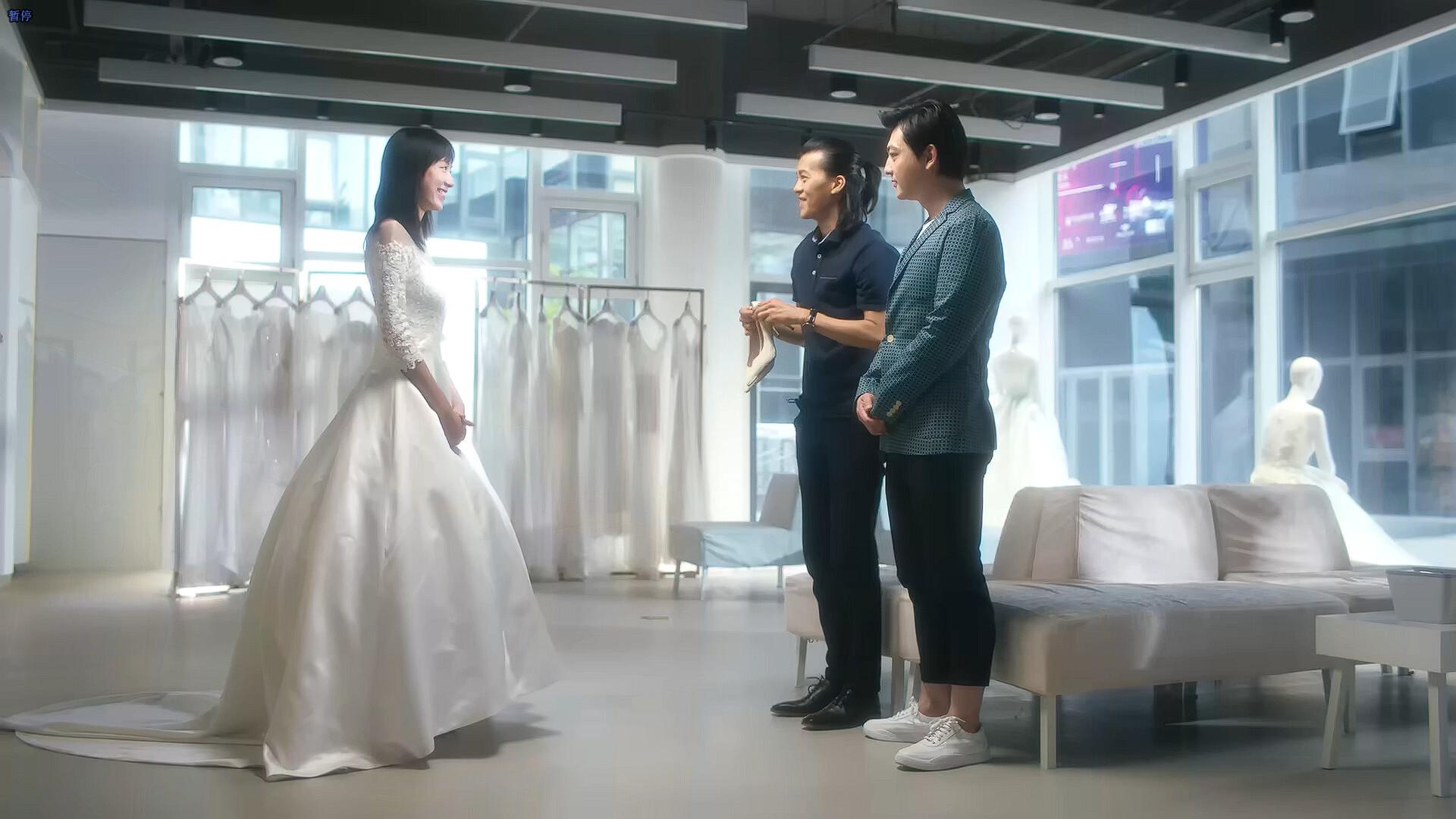 Backdrop for Unique Memory: Believe in Love