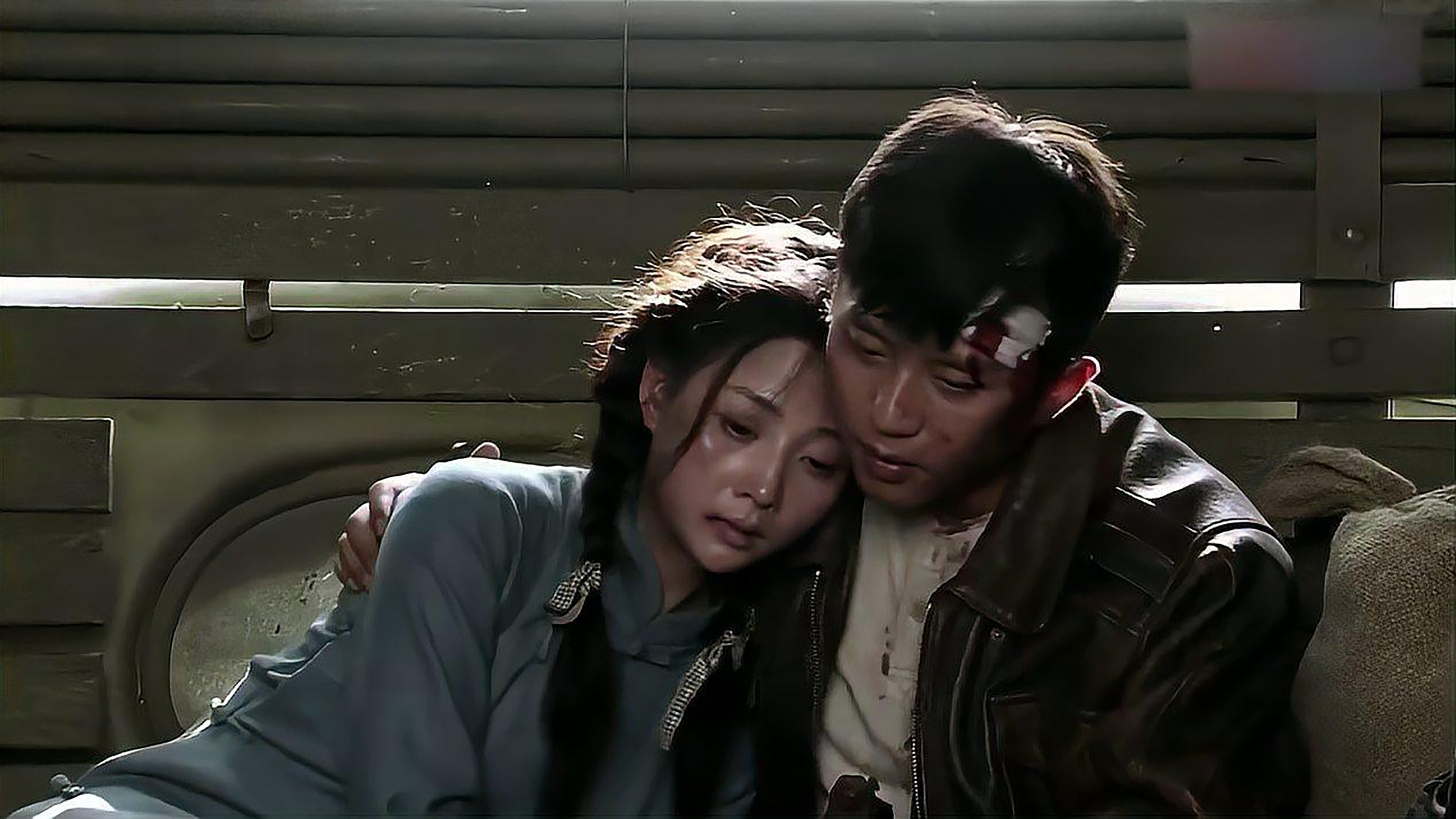 Backdrop for 延安爱情