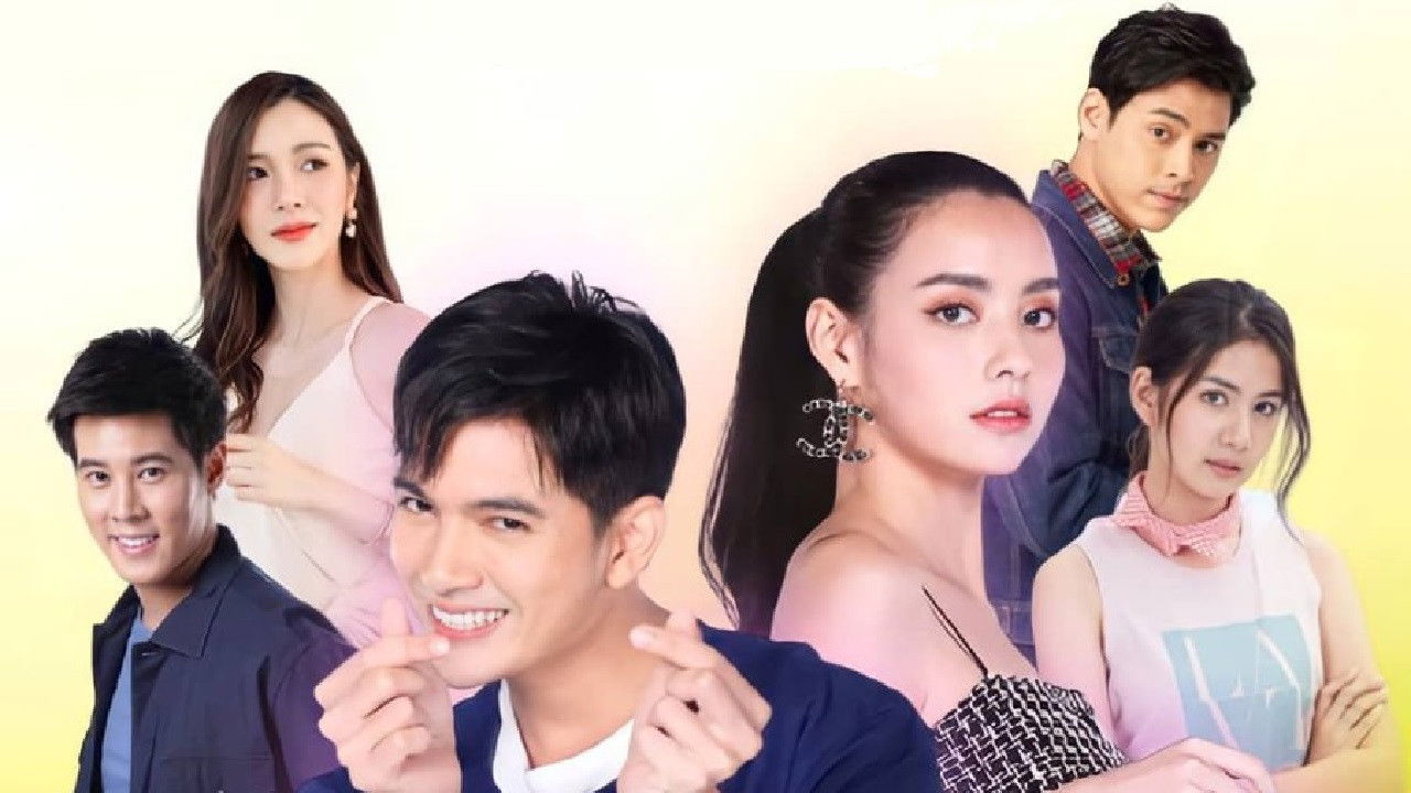 Backdrop for My Beloved (?) In-law