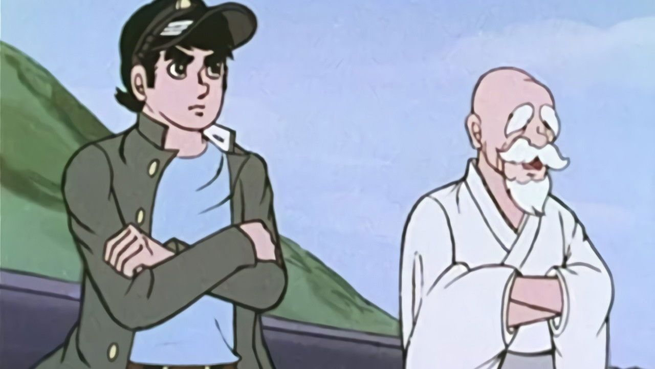 Backdrop for The Ideal Boy's Gang Leader