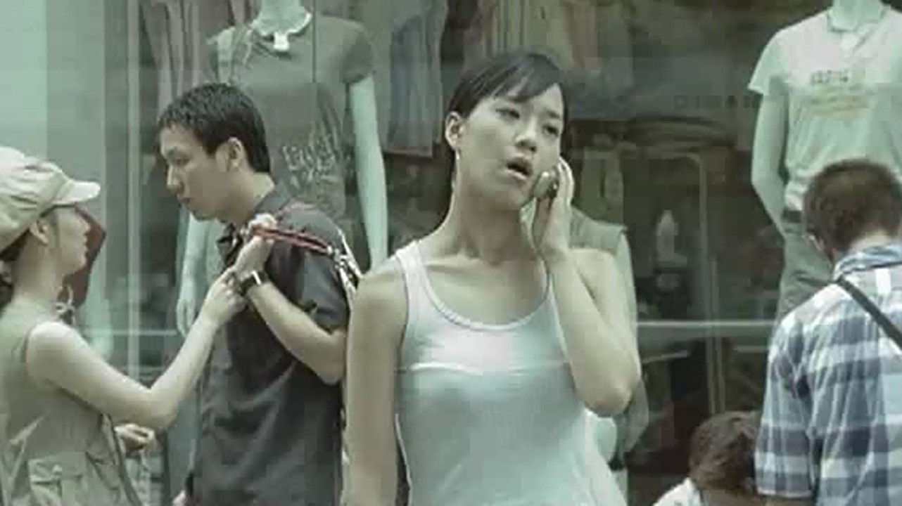 Backdrop for Identification of a Man