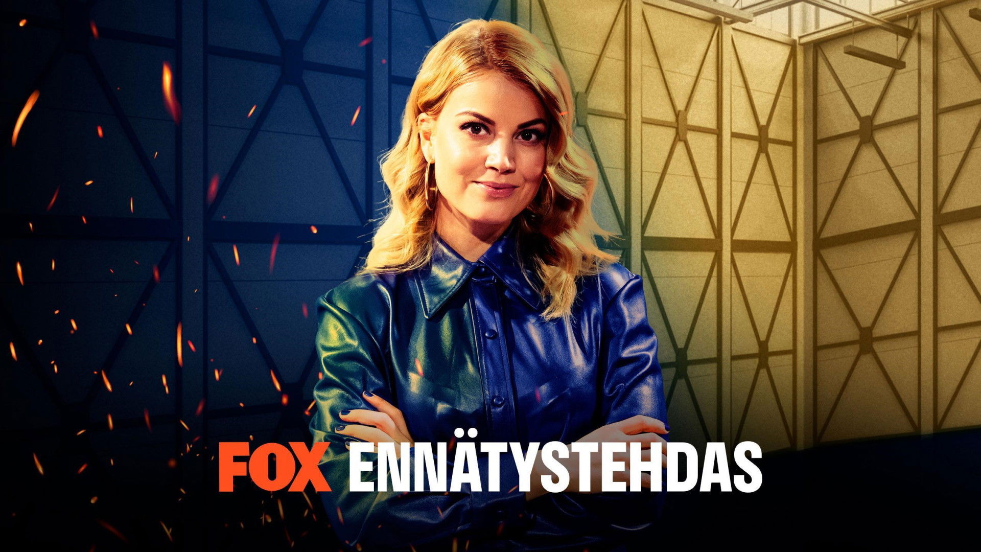 Backdrop for Ennätystehdas