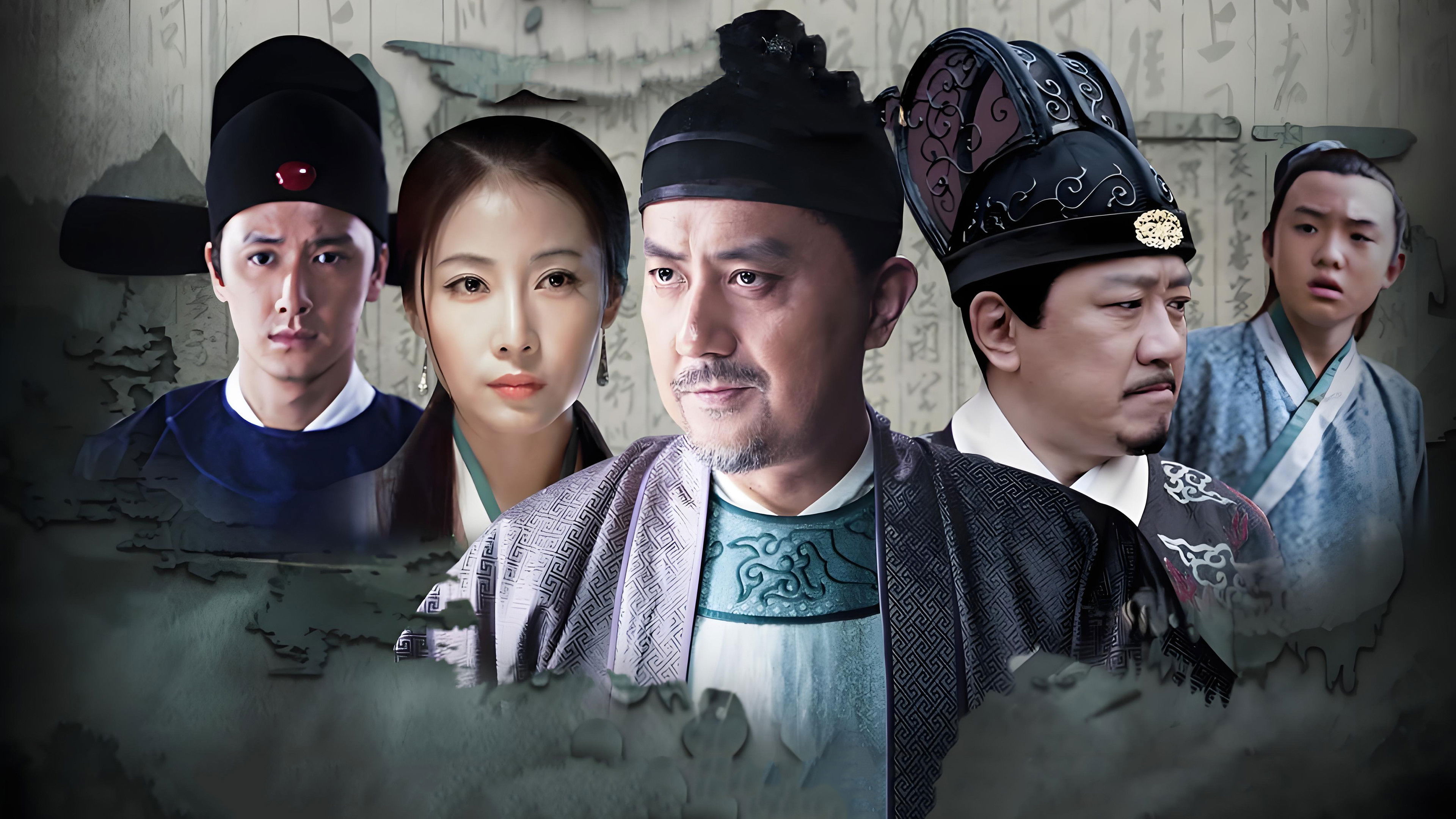 Backdrop for Postscript of Daming Procurator