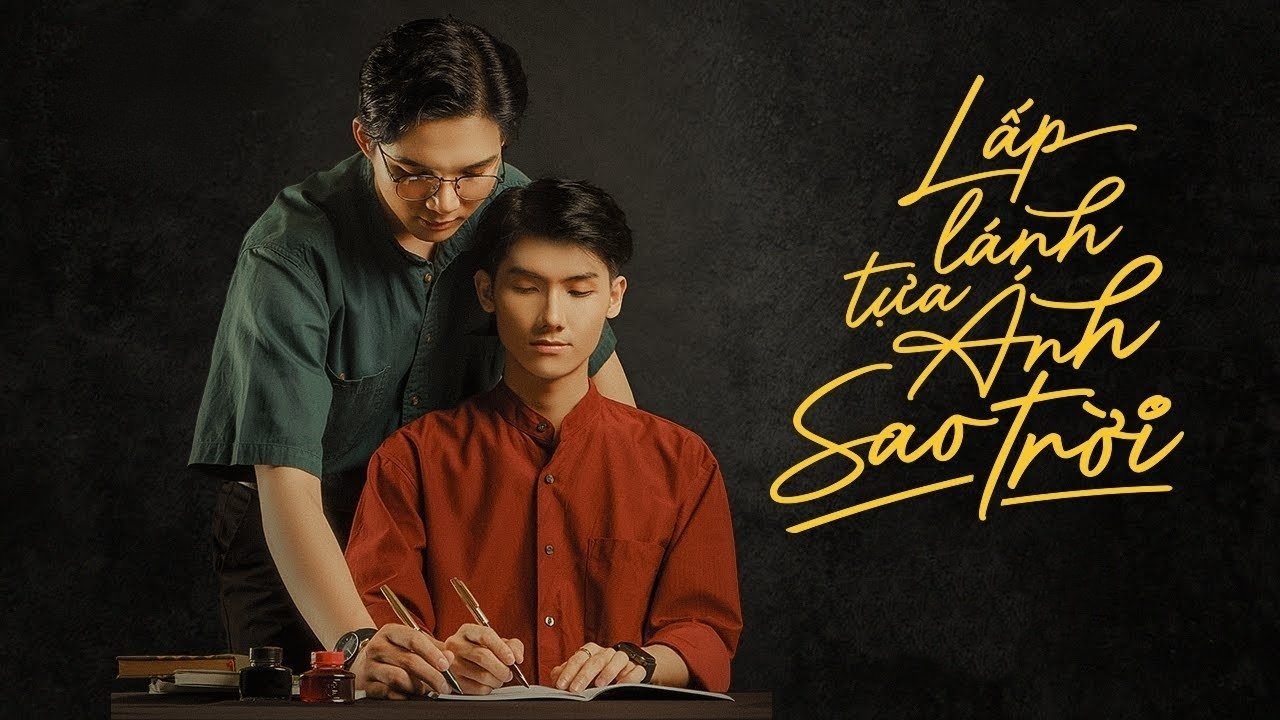 Backdrop for The Star Always Follow You