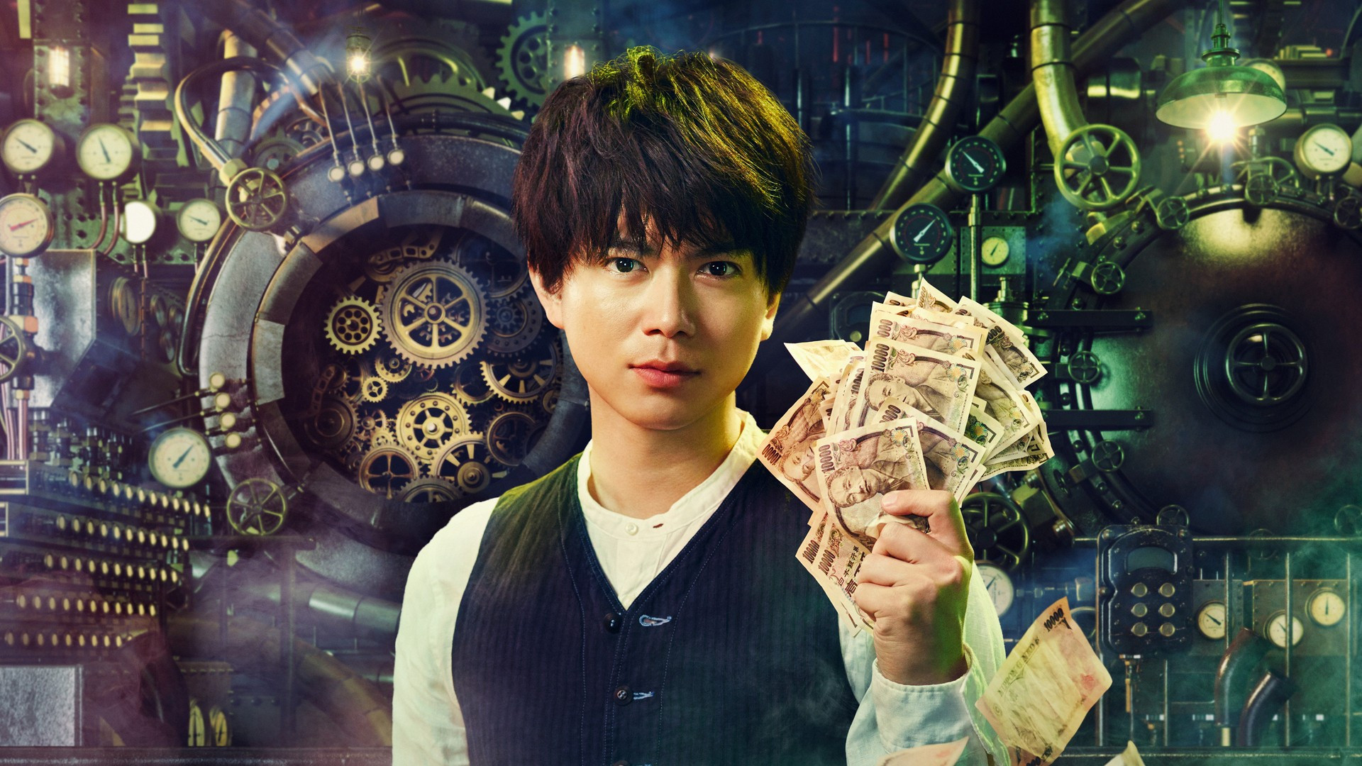 Backdrop for ZERO -The Bravest Money Game-