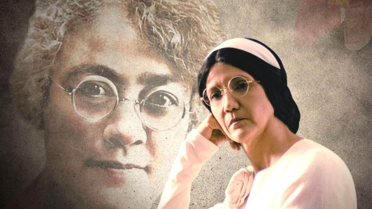 Backdrop for Ercilia Pepín: ejemplo de enseñanza, patriotismo y dignidad