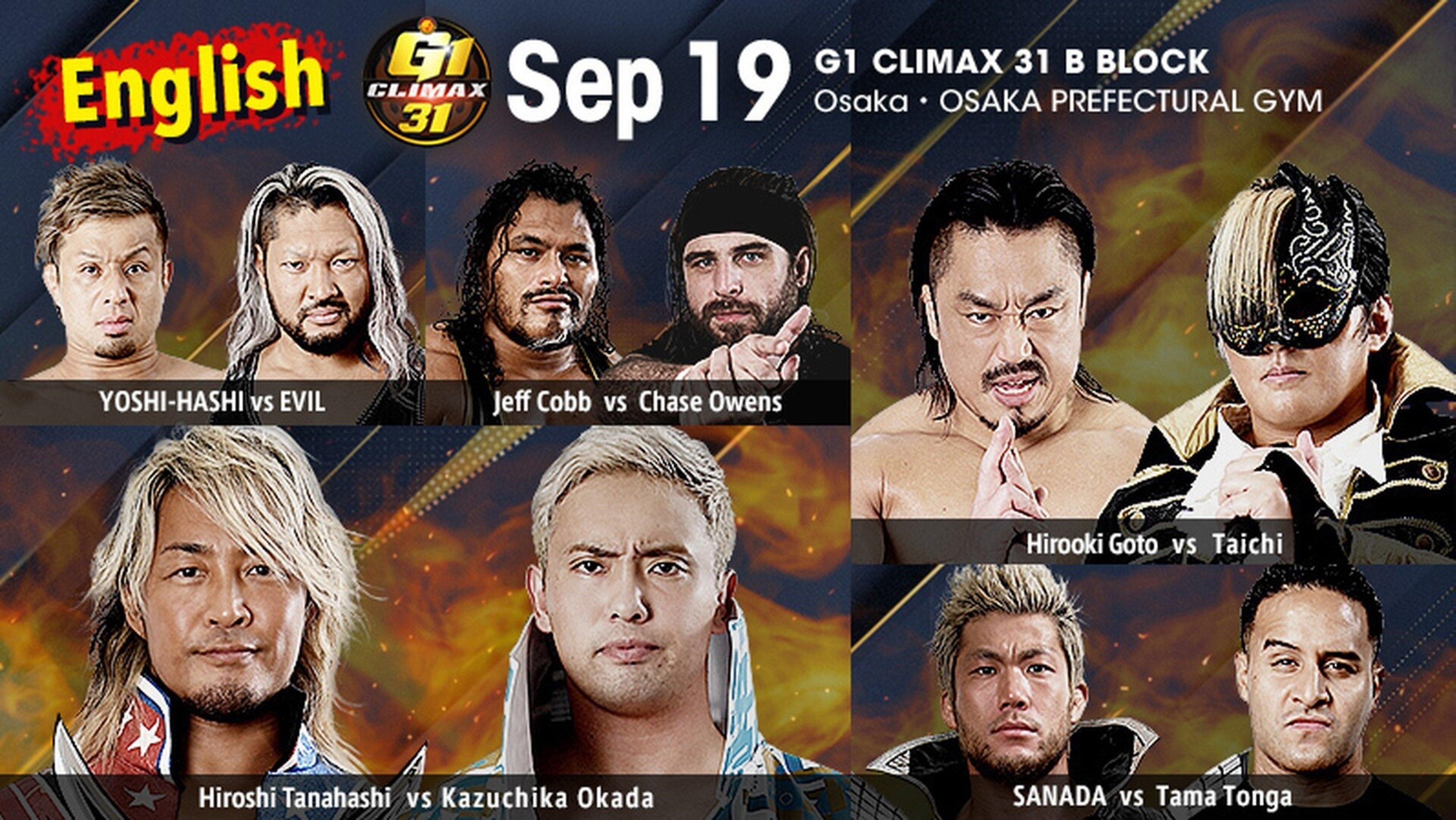Backdrop for NJPW G1 Climax 31: Day 2