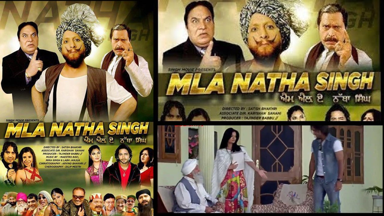 Backdrop for M.L.A. Natha Singh