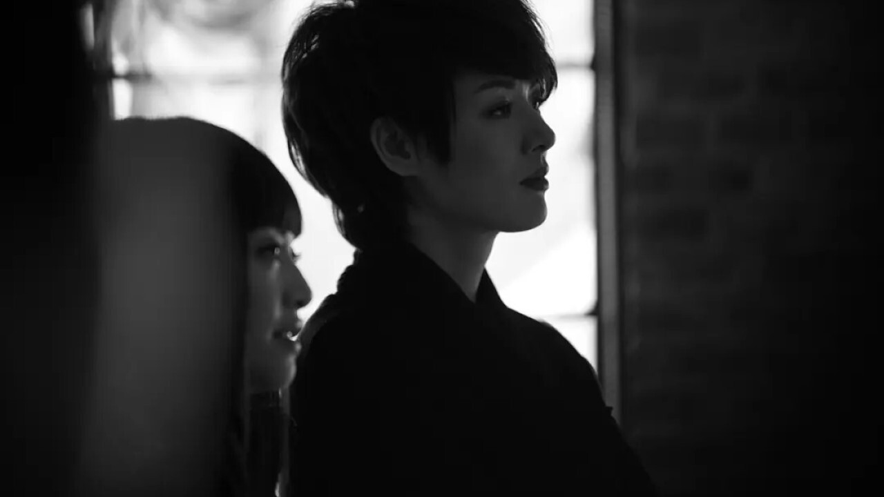 Backdrop for Love in Cosmo