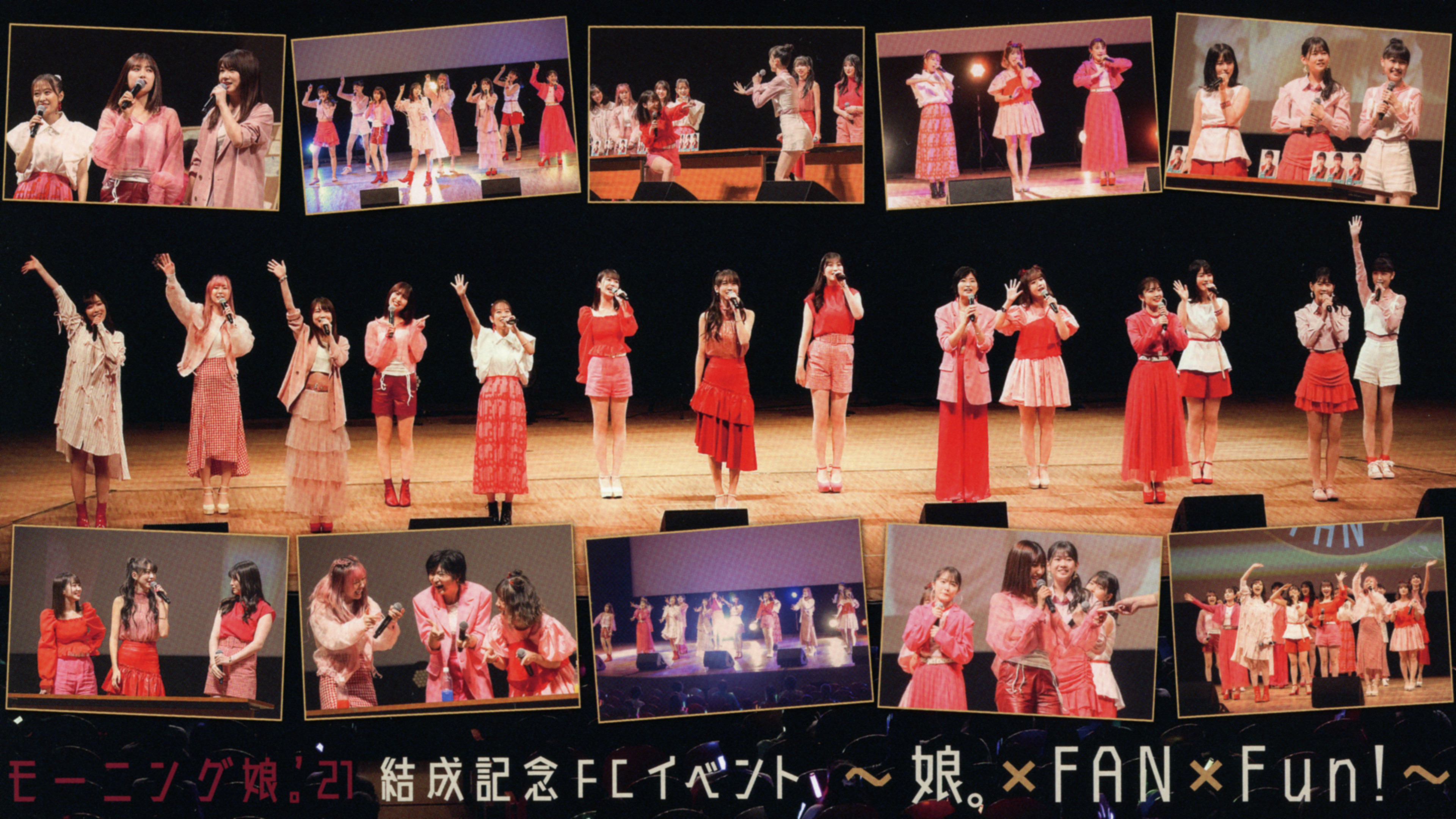 Backdrop for Morning Musume.'21 Kessei Kinen FC Event ~Musume×FAN×Fun!~