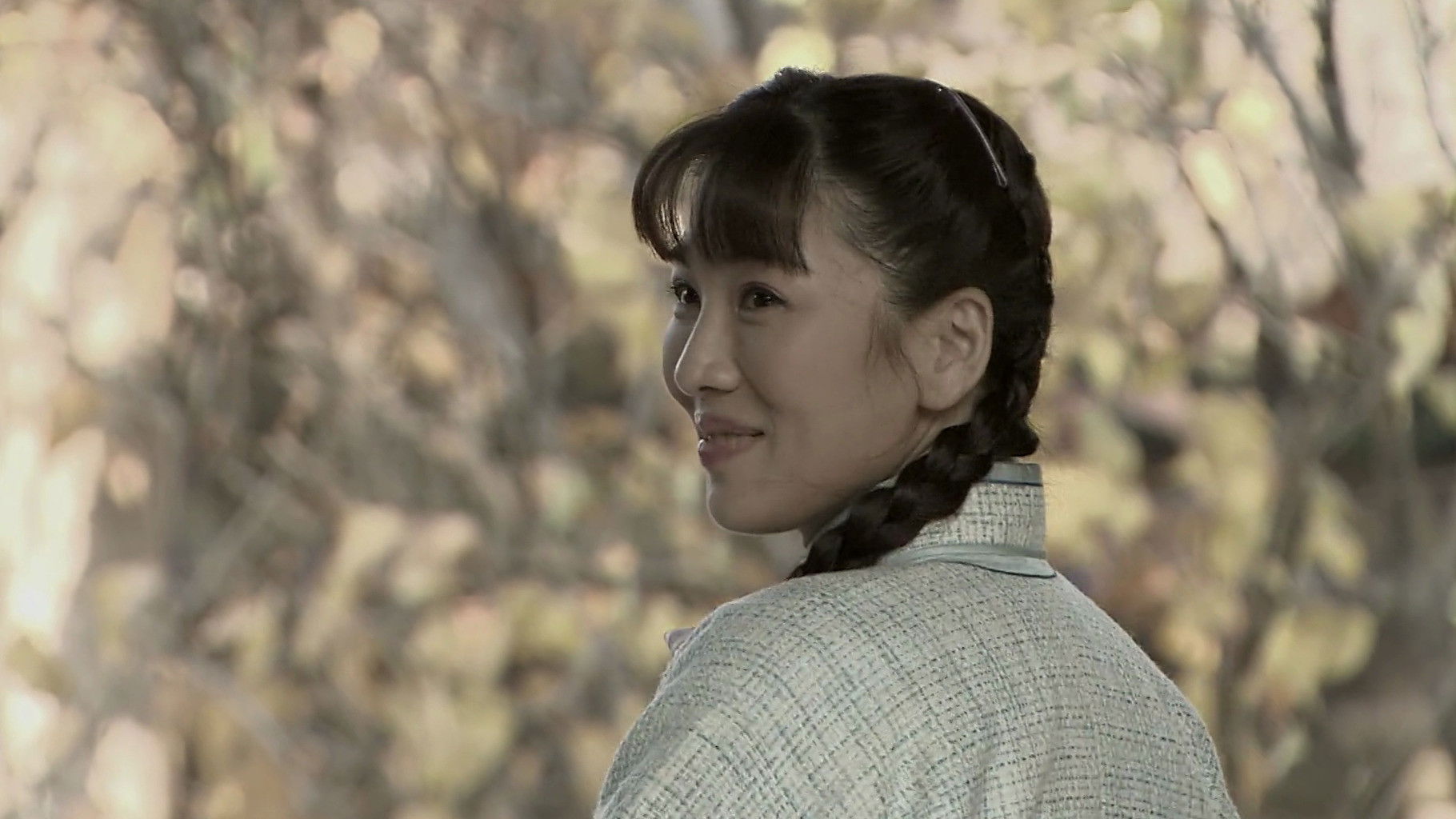 Backdrop for For A Word