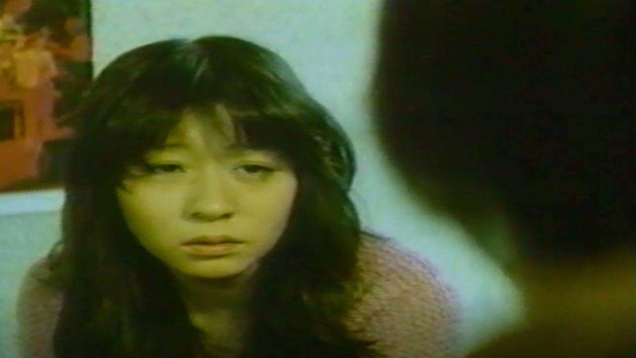 Backdrop for Writhing and Wet