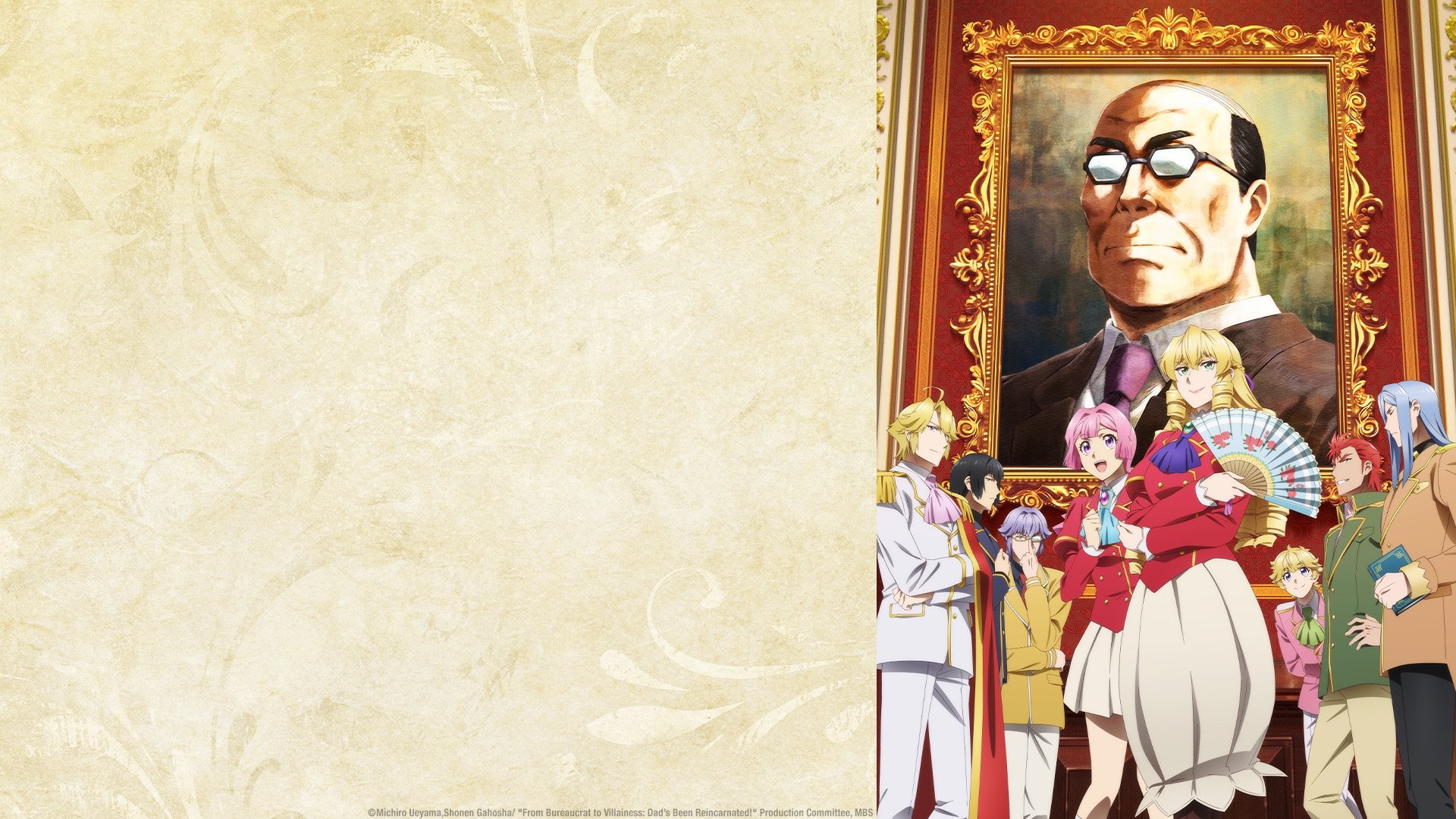 Backdrop for From Bureaucrat to Villainess: Dad's Been Reincarnated!