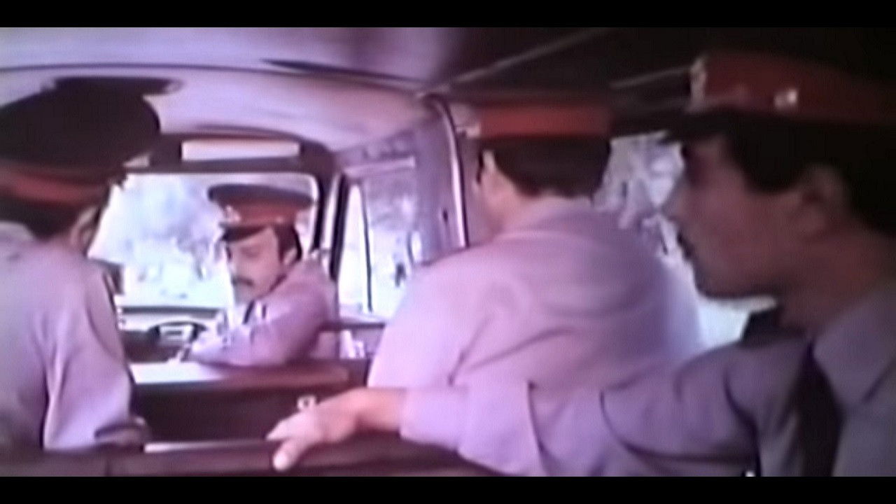 Backdrop for Additional Trace