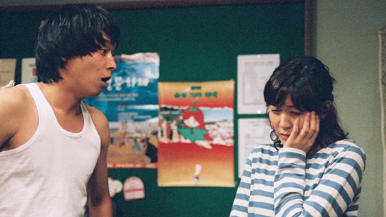 Backdrop for Too Beautiful to Lie