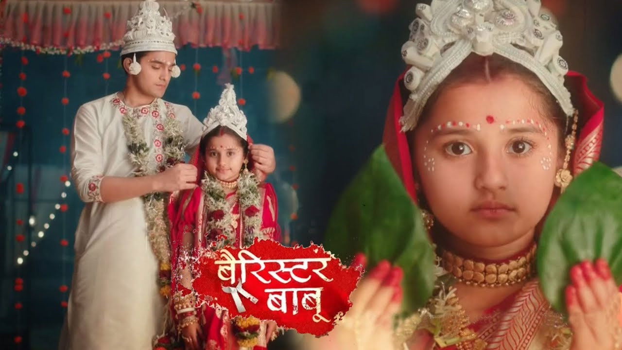 Backdrop for Barrister Babu