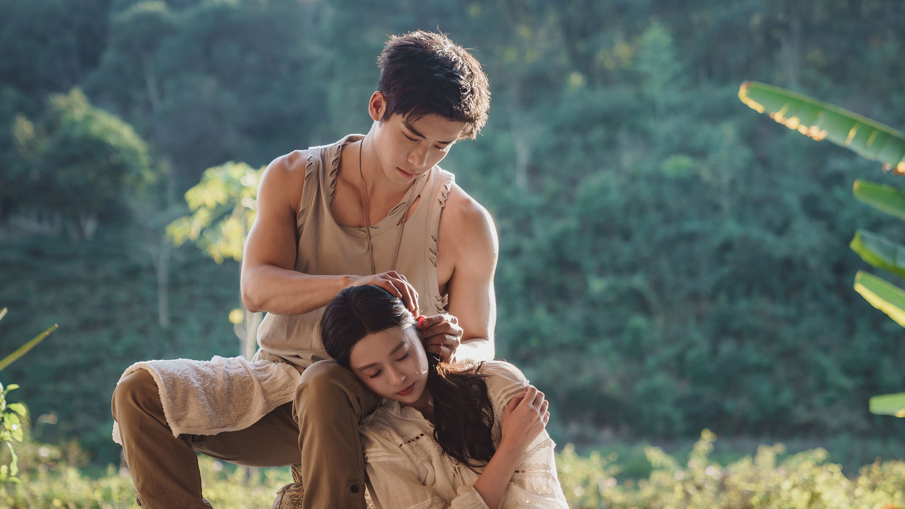 Backdrop for Rainforest Passions