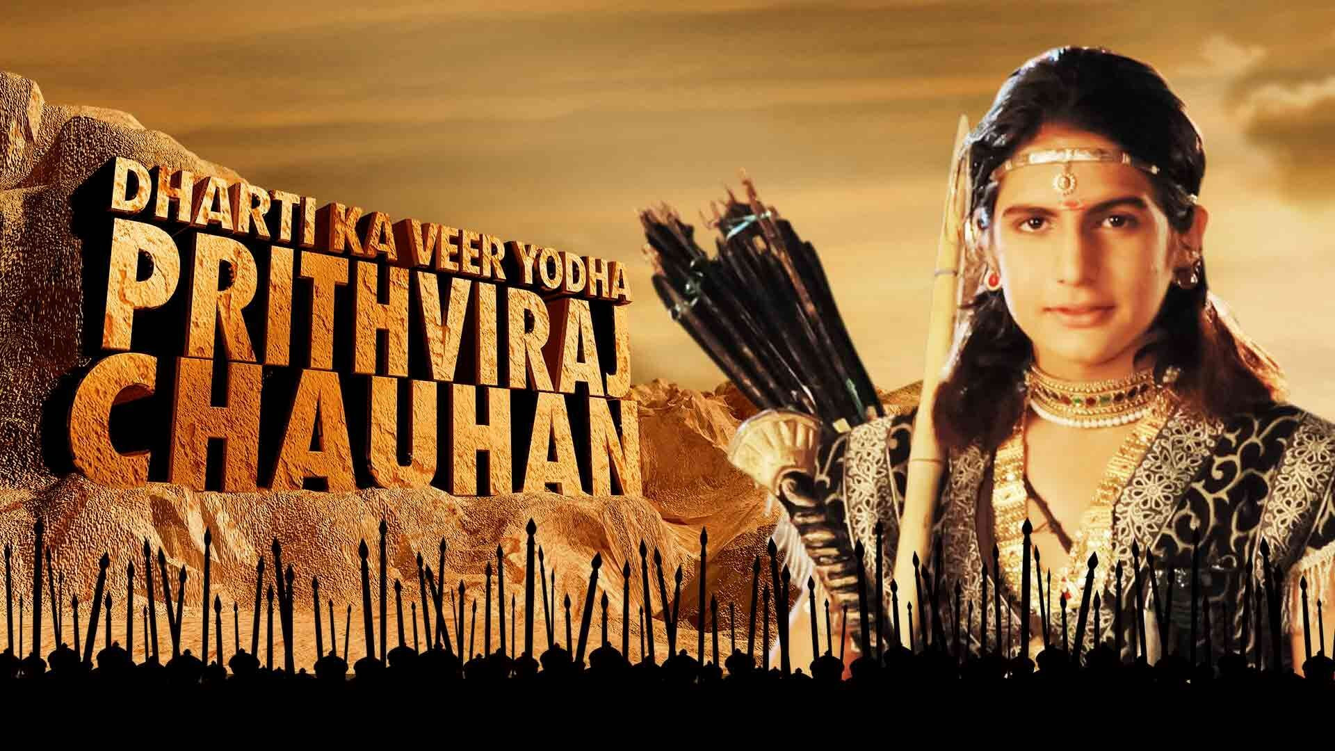 Backdrop for Dharti Ka Veer Yodha Prithviraj Chauhan