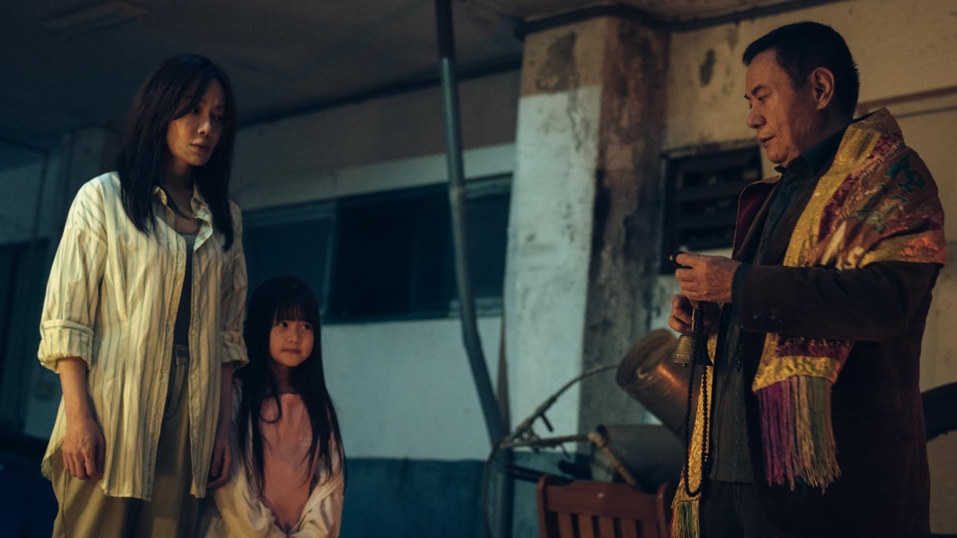 Backdrop for Them, Behind the Door