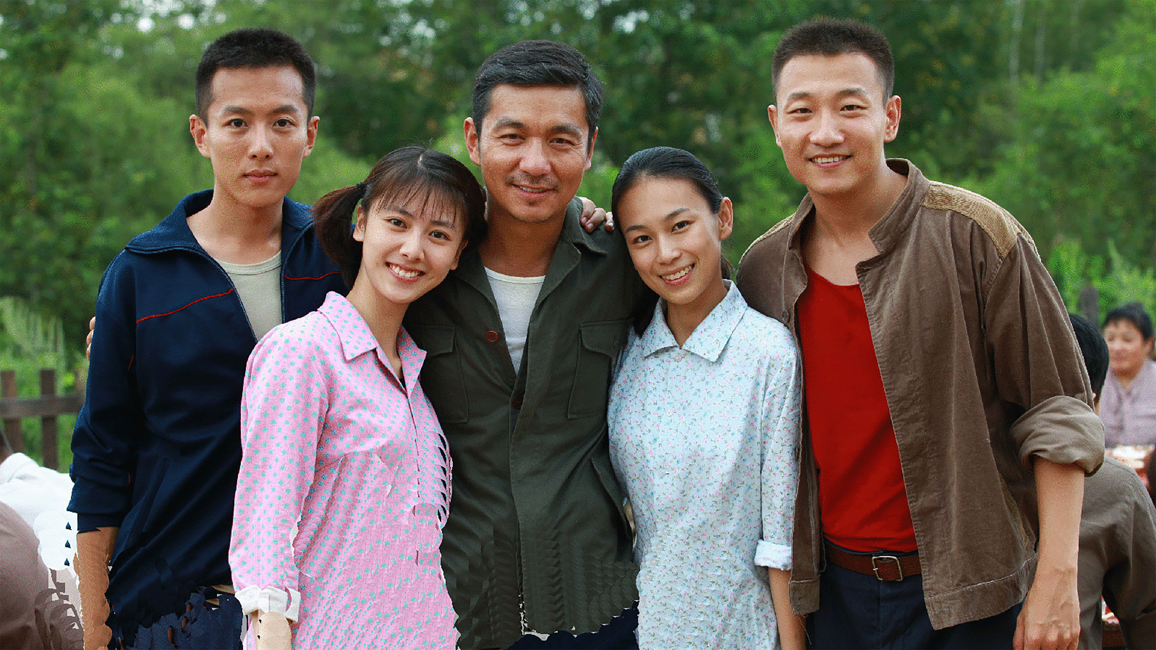 Backdrop for 养父的花样年华