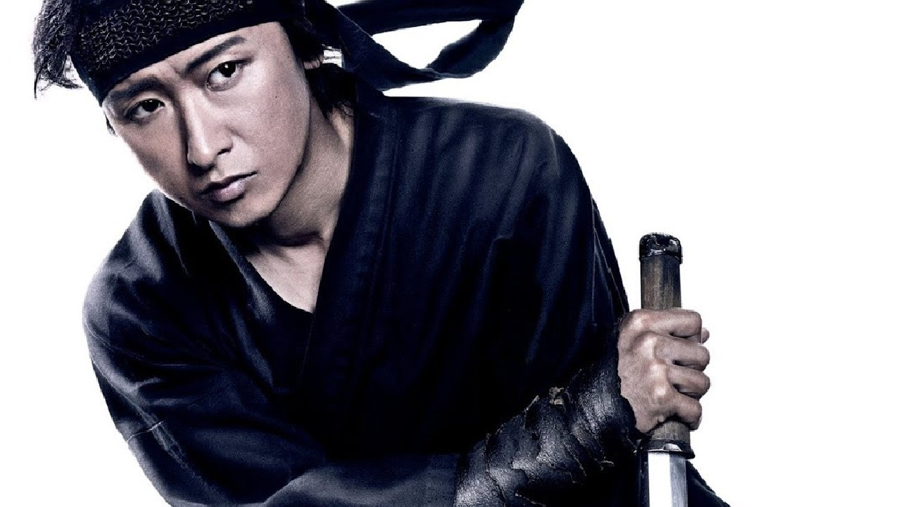 Backdrop for Mumon: The Land of Stealth