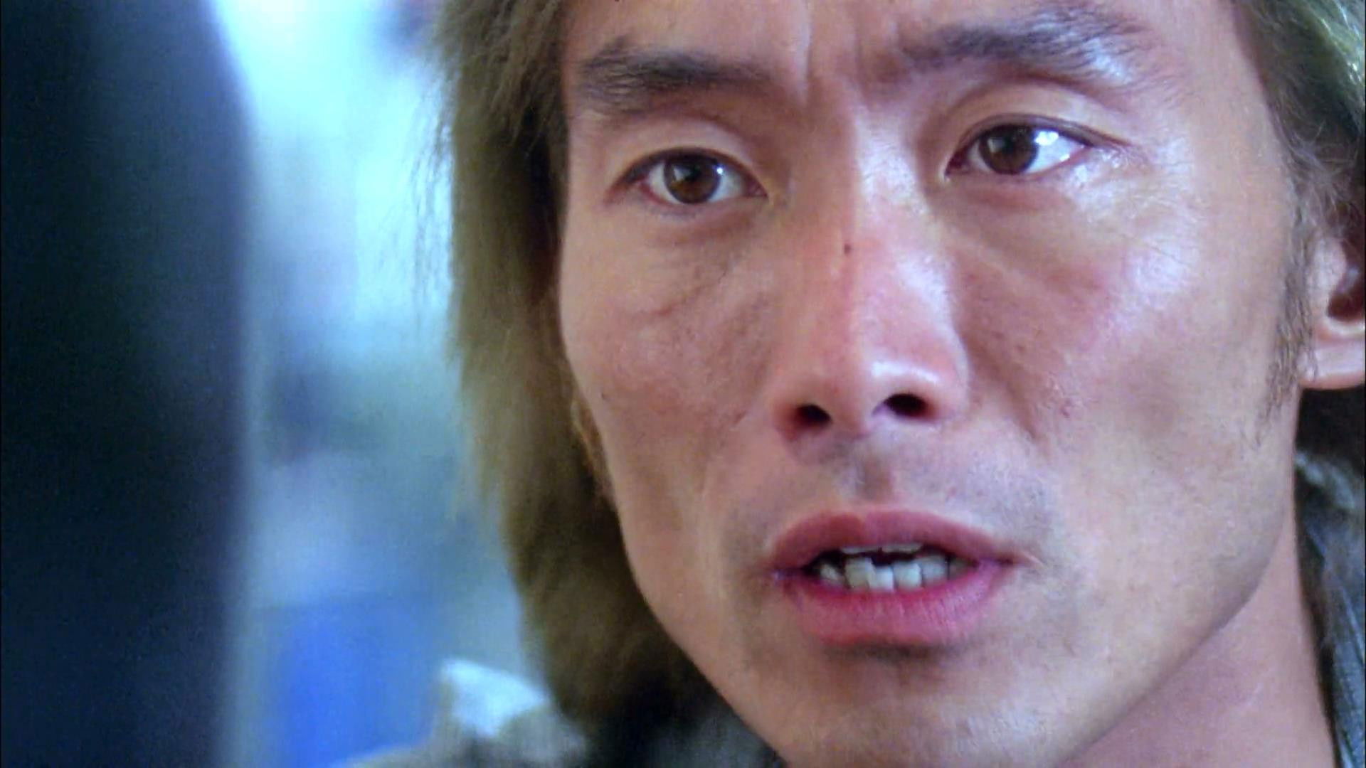 Backdrop for Guilty or Not