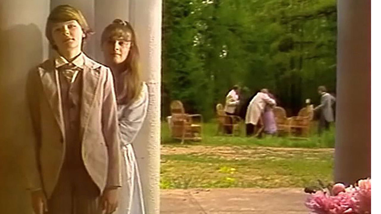 Backdrop for Человек из страны Грин