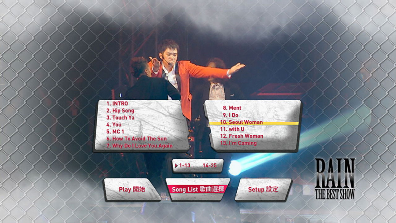 Backdrop for 郑智薰 The Best Show首尔演唱会 2011