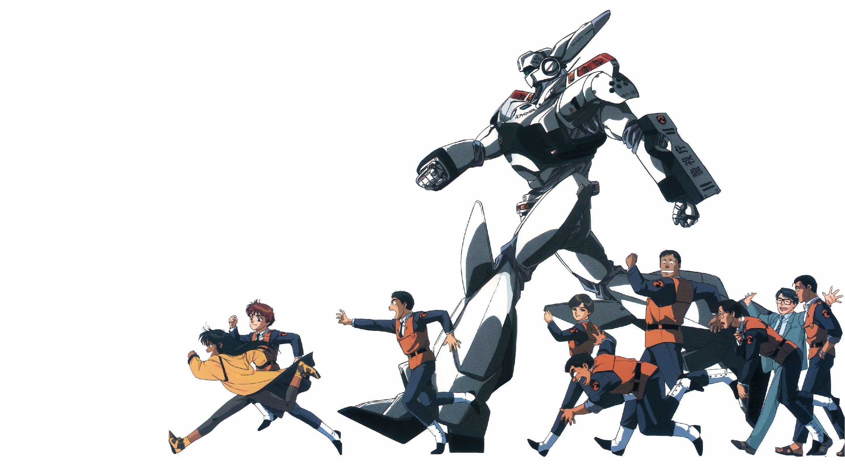 Backdrop for Patlabor: The New Files