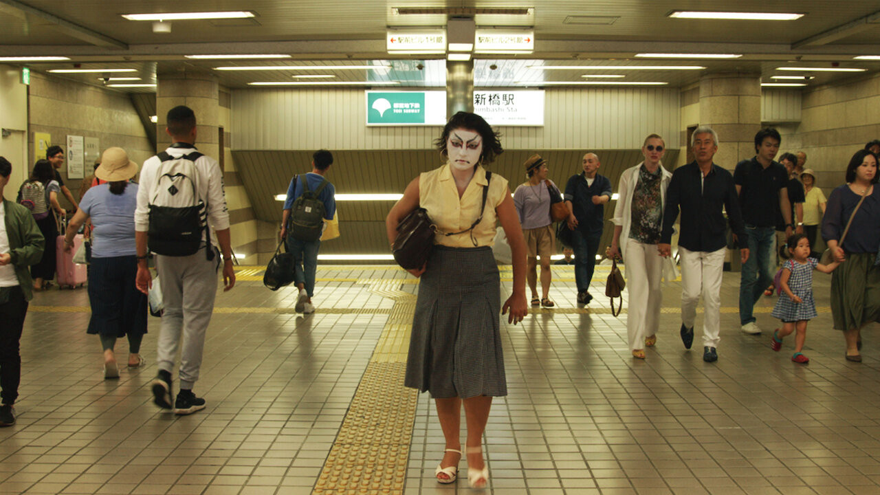 Backdrop for I Am (Not) a Monster