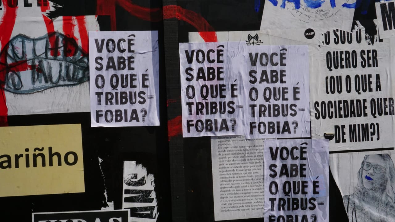 Backdrop for THIS IS NOT A FICTION.