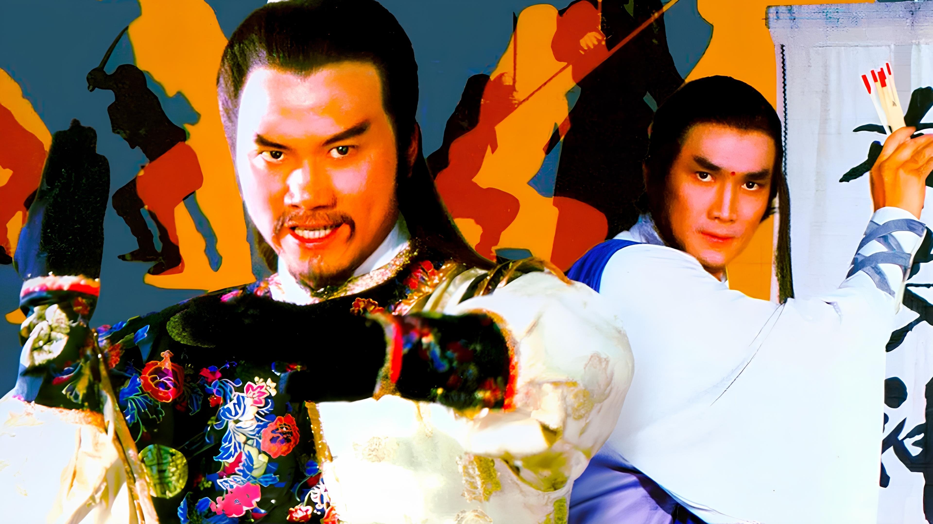 Backdrop for Return of Bastard Swordsman